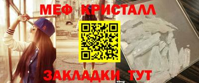 героин Тула