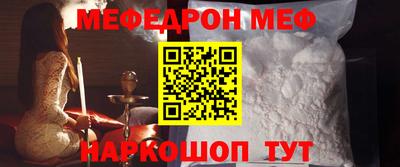героин Тула