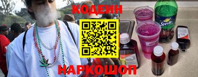 героин Тула