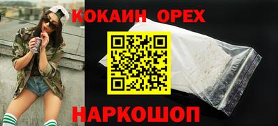 прущая мука Туймазы
