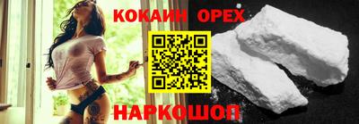 прущая мука Туймазы