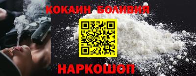 прущая мука Туймазы