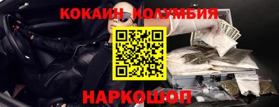 прущая мука Туймазы