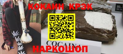 героин Тула