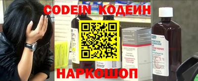 прущая мука Туймазы