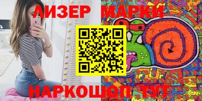 прущая мука Туймазы