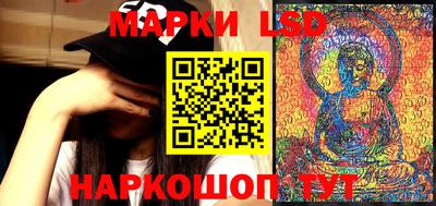 тгк Тулун
