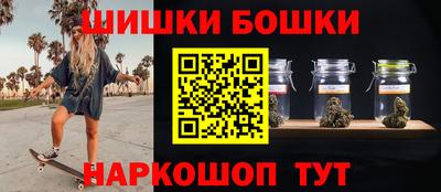 тгк Тулун