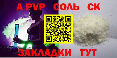героин Тула