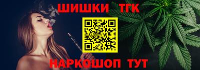 прущая мука Туймазы