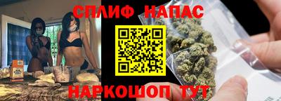 прущая мука Туймазы