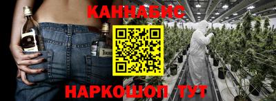 героин Тула