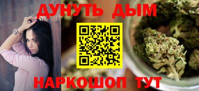 тгк Тулун