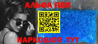 героин Тула