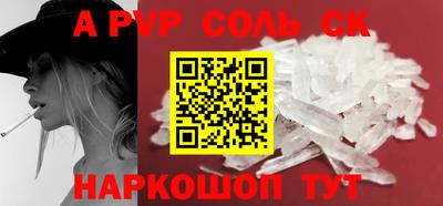 прущая мука Туймазы