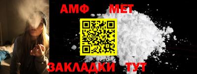 прущая мука Туймазы