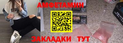 героин Тула