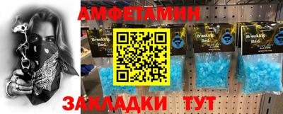героин Тула