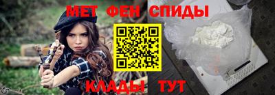 тгк Тулун