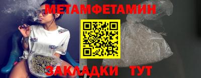 героин Тула