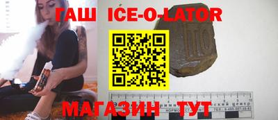 прущая мука Туймазы