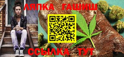 тгк Тулун