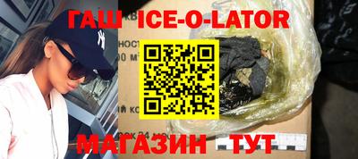 прущая мука Туймазы