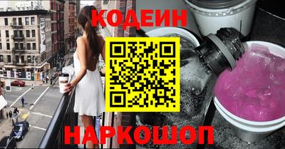 прущая мука Туймазы