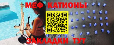героин Тула