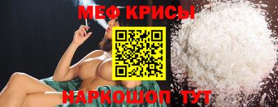 тгк Тулун